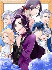 罪恶之渊漫画人物林砚档案配图